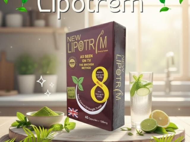 ليبوتريم الأحمر سر الجسم المثالي وحرق الدهون بسرعة وفعالية01140963128/01208615248