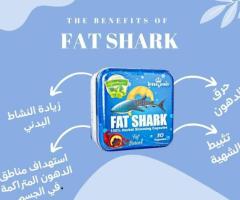 فات شارك ... وداعًا للدهون العنيدة