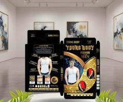 مشد التخسيس الرجالي YOUNG BODY سرّ القوام المشدود والدعم المثالي للظهر01208615248/01140963128