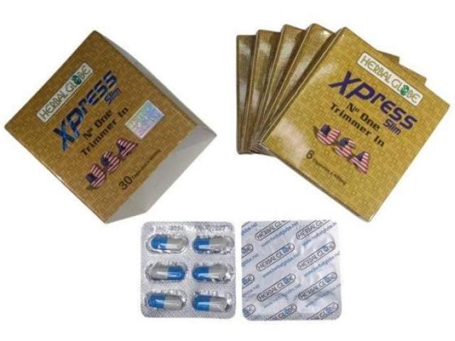 كببسولات إكسبريس سليم للتخسيس XPress Slim