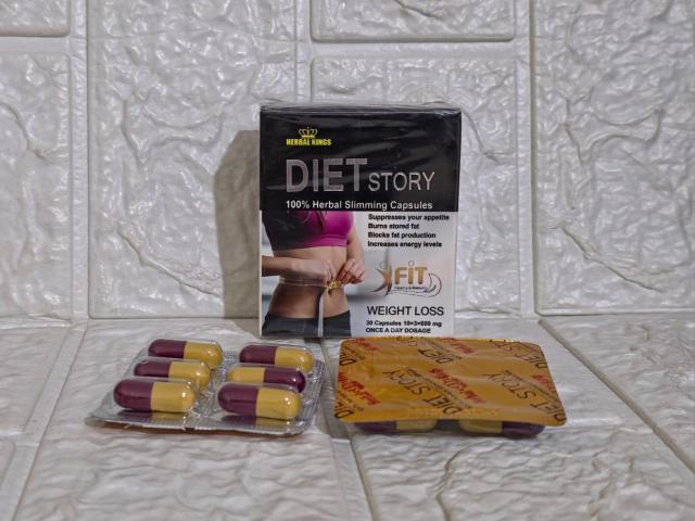 كبسولات دايت ستوري للتخسيس Diet Story