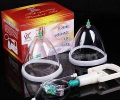 جهاز لتكبير وشد ورفع الثدي