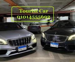 ايجار مرسيدس بنز S-CLASS