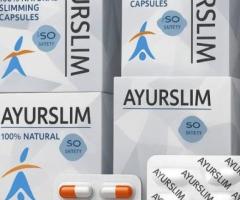 السرّ في كبسولة واحدة! جرّبي إيرو سليم بنفسك