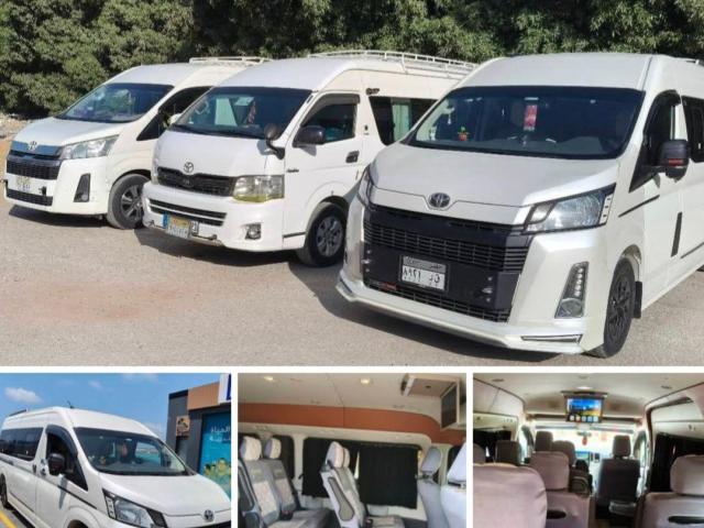 احجز الان ميكروباص تويوتا هايس من المطار الي جميع رحلاتك