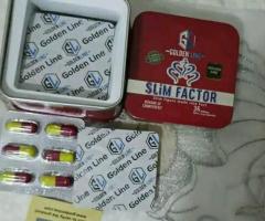 سليم فاكتور Slim Factor