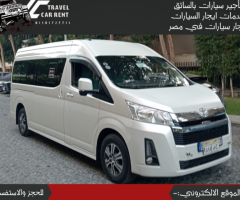 إيجار هايس الحديثة بالسائق: استمتع بالطريق دون عناء القيادة.