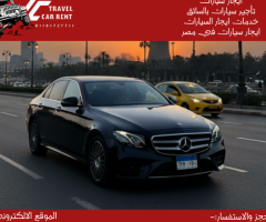 ايجار سيارة أحلامك E200 بالسائق: خدمة 5 نجوم تحت تصرفك.