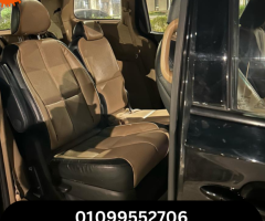 ايجار كيا كرنفال (Kia Carnival) بسعر مميز للشخصيات المهمة