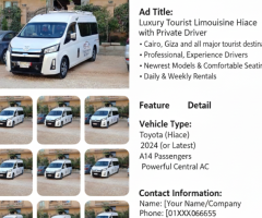 Toyota Hiace 13-Seater 2025 Rental
