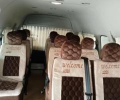 إيجار ميكروباص فوتون (14 راكب) للسفر والرحالات