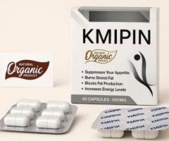 كبسولات كمبين للتخسيس KMIPIN
