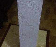 طوب ابيض رغوي