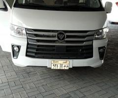 ايجار ميكروباص فوتون 14 راكب للسفر