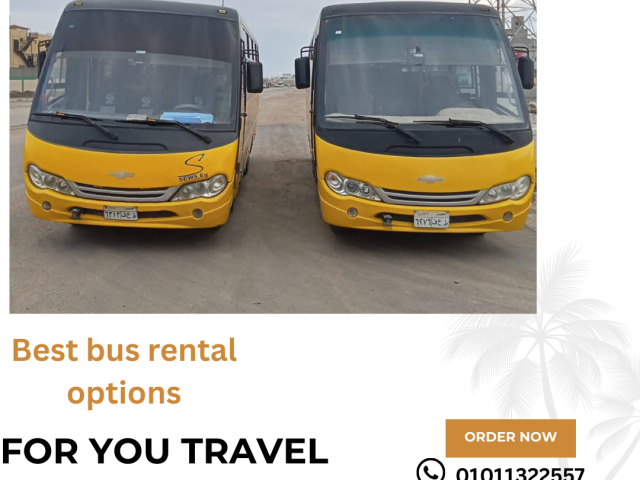 عملي، موثوق، واقتصادي: الحل الأمثل لتأجير أوتوبيس شيفروليه لرحلتك القادمة.