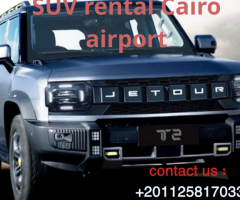 إيجار جيتور T2 بدون سائق للعرب والأجانب في مصر 01125817033