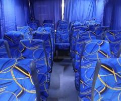 ايجار اتوبيس 33 راكب للسفر والرحالات.