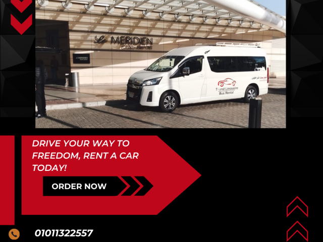 تويوتا هايس: استأجر الثقة، وحمّل فريقك بالكامل.