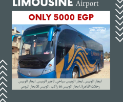 Executive Group Travel: Mercedes 50-Seater VIP Bus Rental 2025 ????????