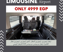 Rent Mercedes V-Class 7 Seater with Chauffeur | Luxury Tourist Bus Hire Solutions