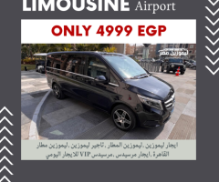 Rent Mercedes V-Class 7 Seater with Chauffeur | Luxury Tourist Bus Hire Solutions