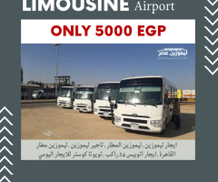 ايجار أتوبيس تويوتا كوستر 24 راكب VIP للسياحة والمطار | عرض خاص 2025
