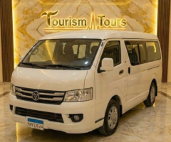 إيجار ميكروباص فوتون 12 راكباً للسفر والرحلات بالسائق