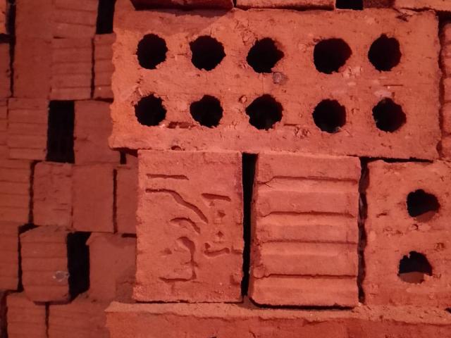 شركة النور لطوب الاحمر الطفلي باسعار تنافسية