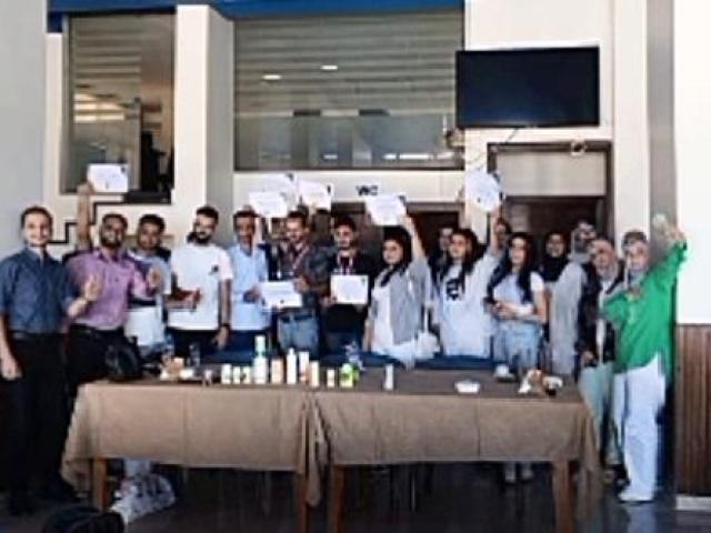 عمل من المنزل ????