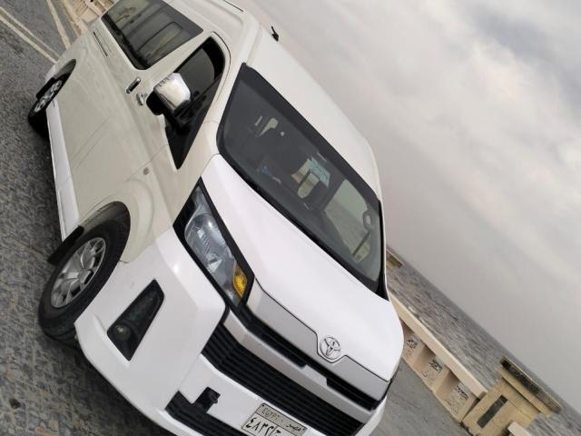 امتلك الطريق مع 