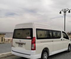 امتلك الطريق مع 