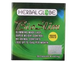 بايو سليم للتخسيس Bio slim