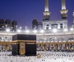 فنادق مكة والمدينه | إقامة بجوار الحرمين الشريفين