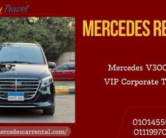 ايجار مرسيديس فان