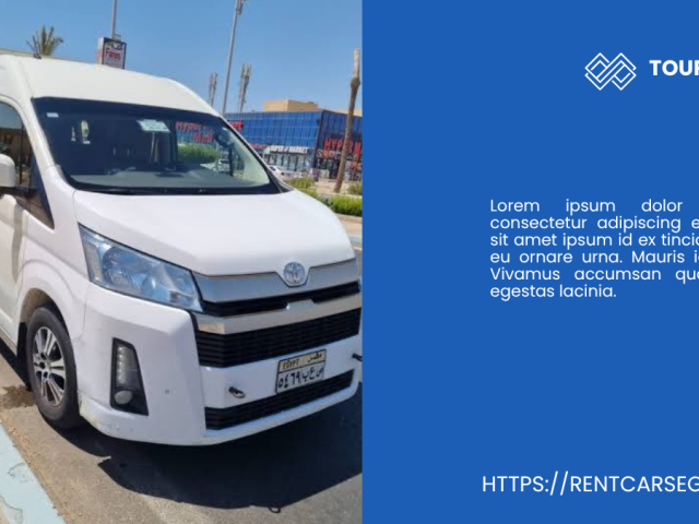 تويوتا هايس (High Roof): الحل المثالي لنقل الوفود والمعازيم بشياكة.