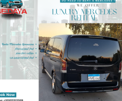 إيجار مرسيدس V300 بالسائق – قمة الفخامة لخدمة رجال الأعمال.