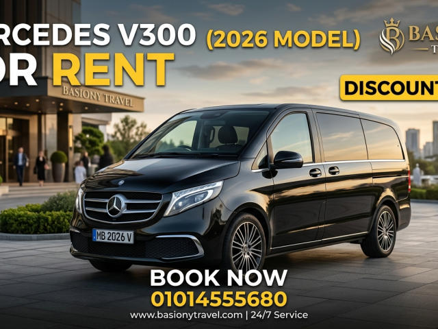 ايجار مرسيديس فان +201014555680