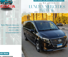 إيجار مرسيدس V300 بالسائق | تجربة الـ VIP في التنقلات السياحية.