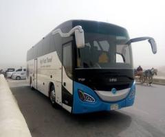حجز أتوبيس 50 راكب مع السائق للرحلات المدرسية والجامعية.