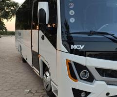 إيجار أتوبيس 33 راكب بالسائق لرحلات اليوم الواحد والعائلات.