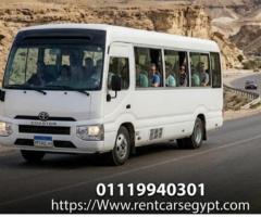 إيجار ميني باص تويوتا كوستر 2024 من تورست ترافيل استمتع بقمة الراحة والرفاهية