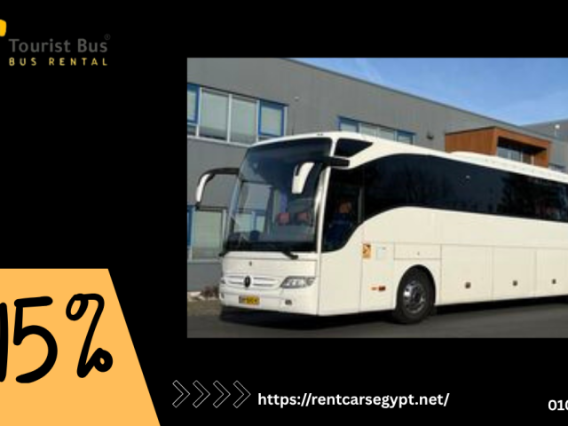 ايجار اتوبيس مرسيدس بالسائق | أمان، راحة، والتزام تام بالمواعيد ✅