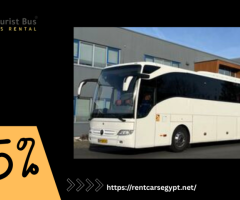 ايجار اتوبيس مرسيدس بالسائق | أمان، راحة، والتزام تام بالمواعيد ✅