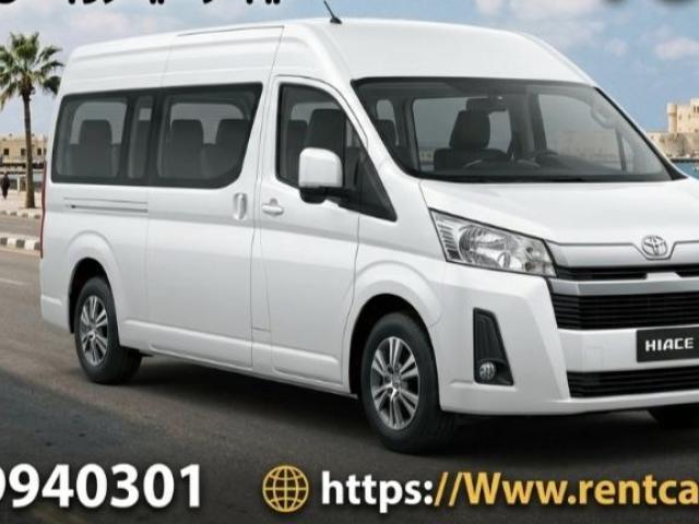 إيجار ميكروباص تويوتا هايس سياحي 13 راكب لرحلات شم النسيم مع شركه تورست