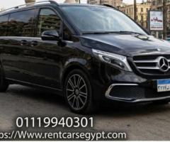 إيجار أتوبيس مرسيدس V300 راكب لرحلات شم النسيم مع شركه تورست