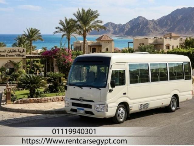 إيجار ميني باص سياحي تويوتا كوستر 21 , 30 راكب بأرخص سعر في مصر