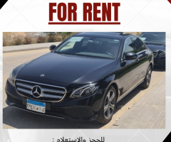 ايجار سياره مرسيدس e200 بسائق بأرخص سعر في مصر