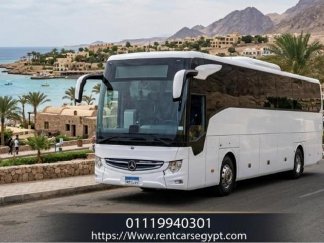 ايجار باص 33 راكب سياحي بأرخص سعر في مصر