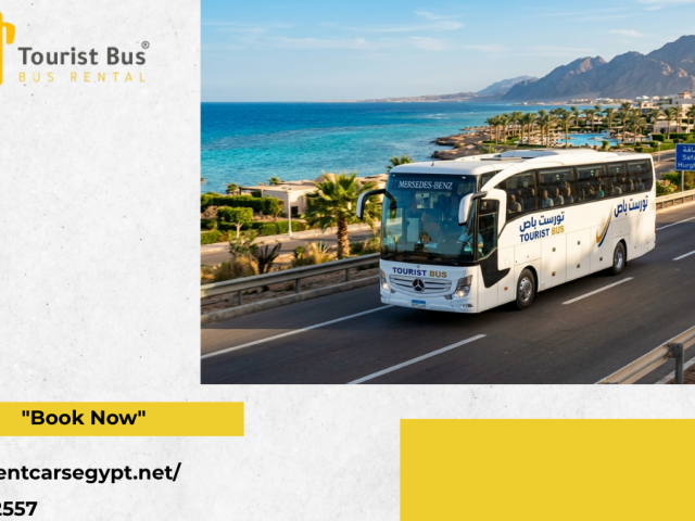 أفخم خدمة إيجار أتوبيس مرسيدس في مصر 2026