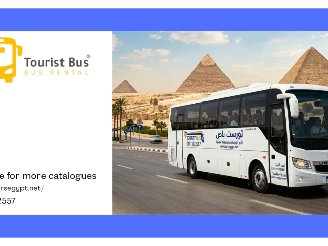 إيجار أتوبيس شيفروليه - رحلتك في مصر بقمة الراحة